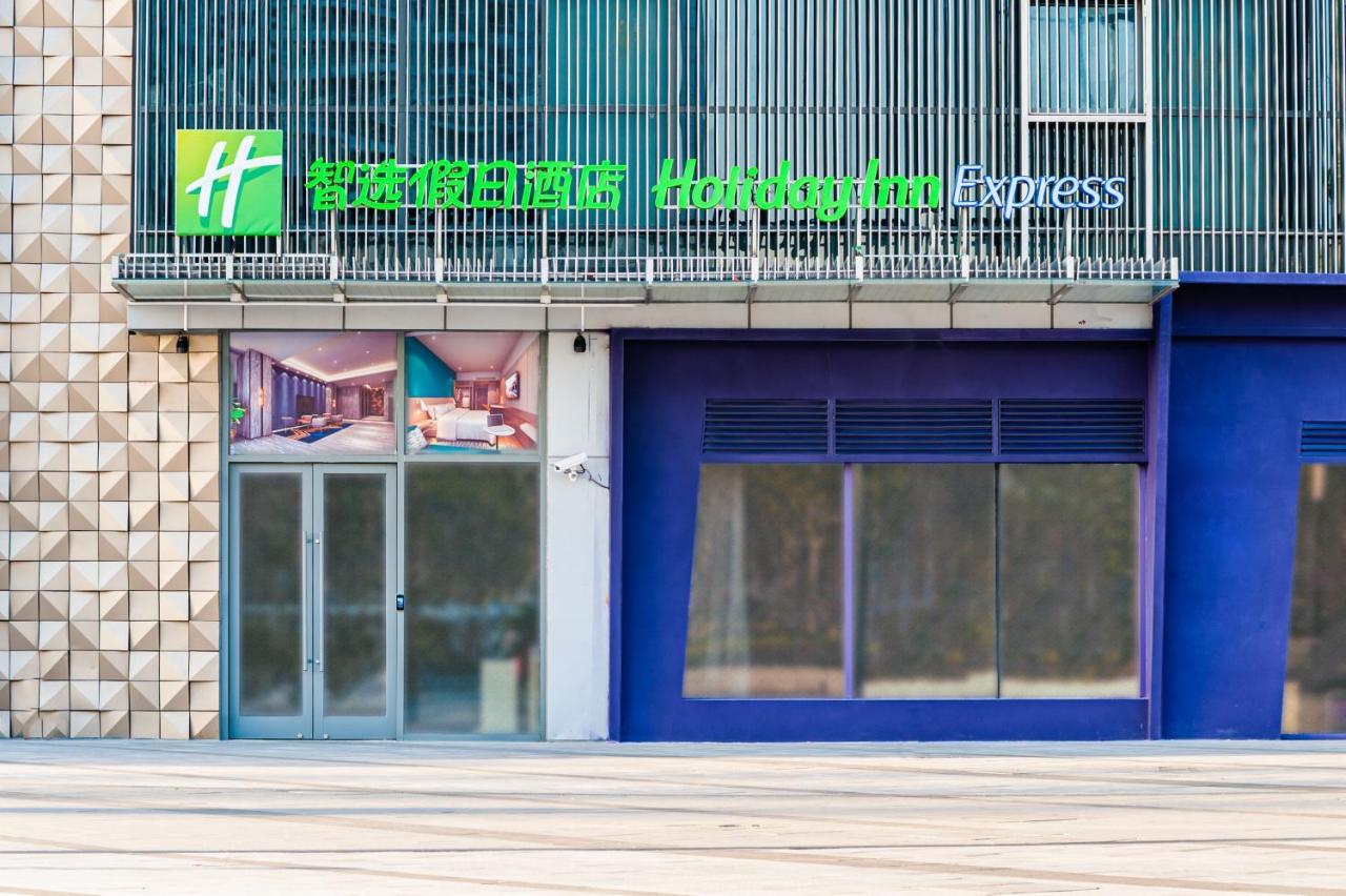 Holiday Inn Express Shanghai Baoyang By Ihg Eksteriør billede
