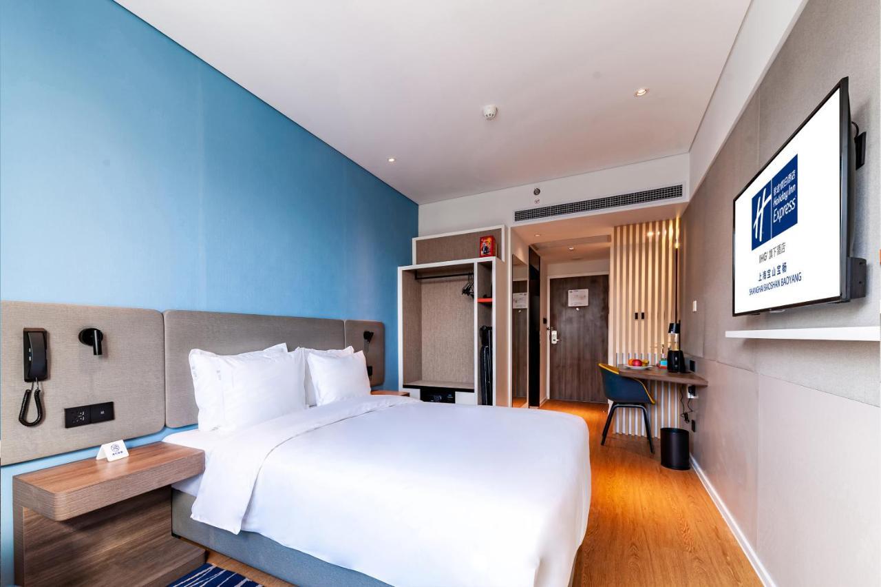 Holiday Inn Express Shanghai Baoyang By Ihg Eksteriør billede