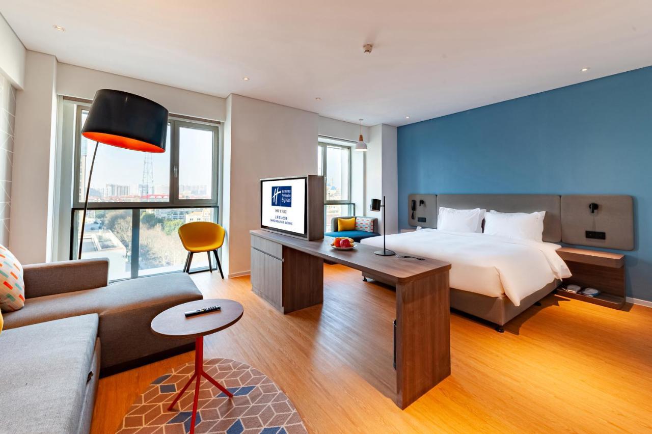 Holiday Inn Express Shanghai Baoyang By Ihg Eksteriør billede