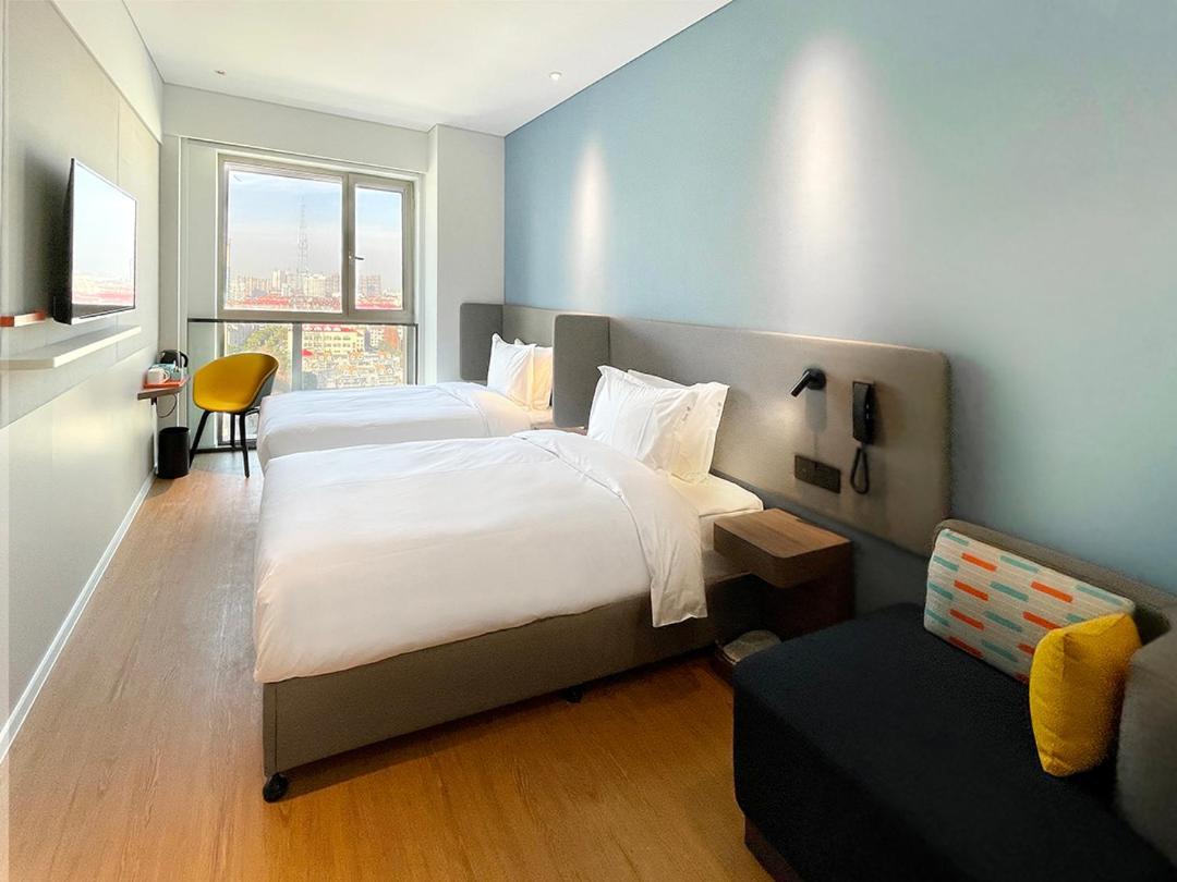 Holiday Inn Express Shanghai Baoyang By Ihg Eksteriør billede