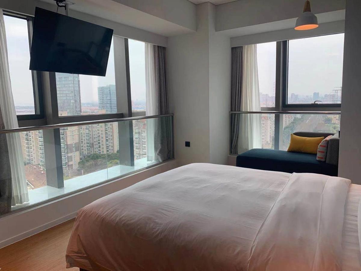 Holiday Inn Express Shanghai Baoyang By Ihg Eksteriør billede
