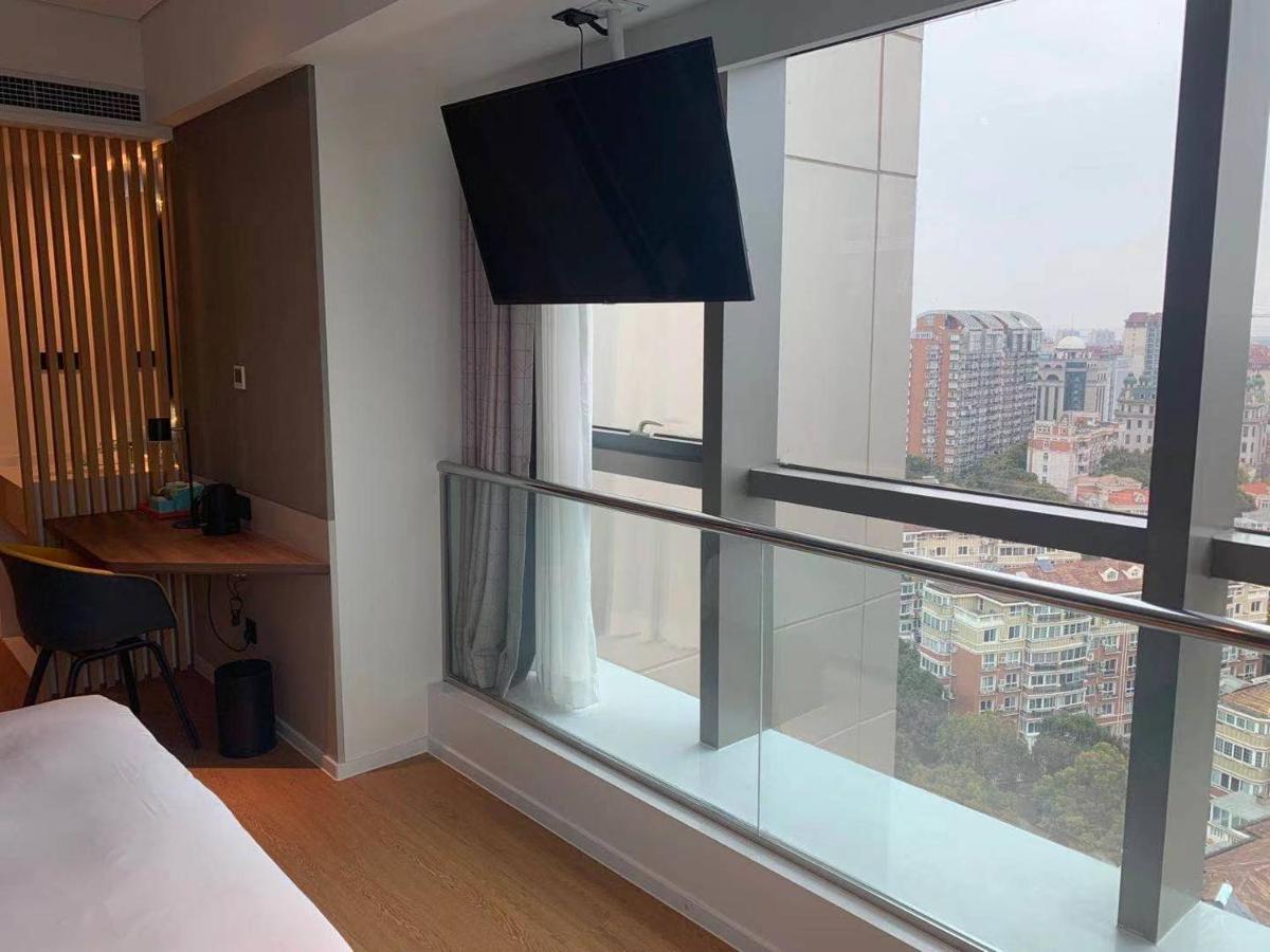 Holiday Inn Express Shanghai Baoyang By Ihg Eksteriør billede
