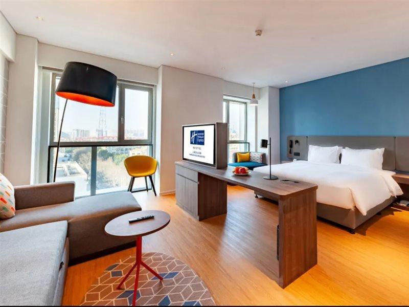 Holiday Inn Express Shanghai Baoyang By Ihg Eksteriør billede