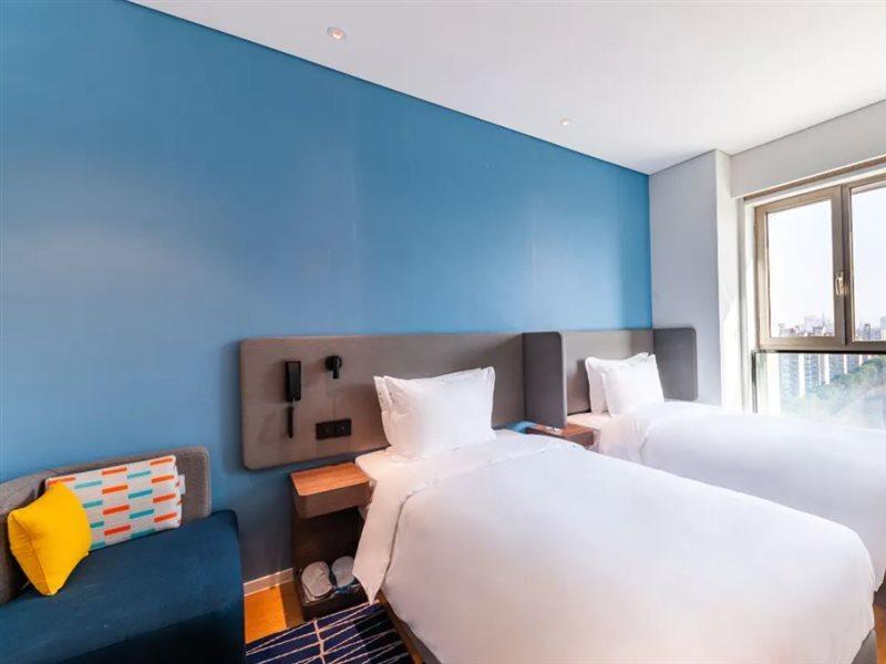 Holiday Inn Express Shanghai Baoyang By Ihg Eksteriør billede