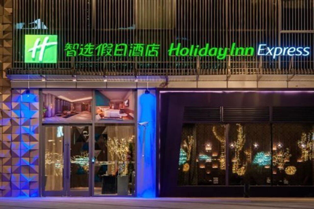 Holiday Inn Express Shanghai Baoyang By Ihg Eksteriør billede