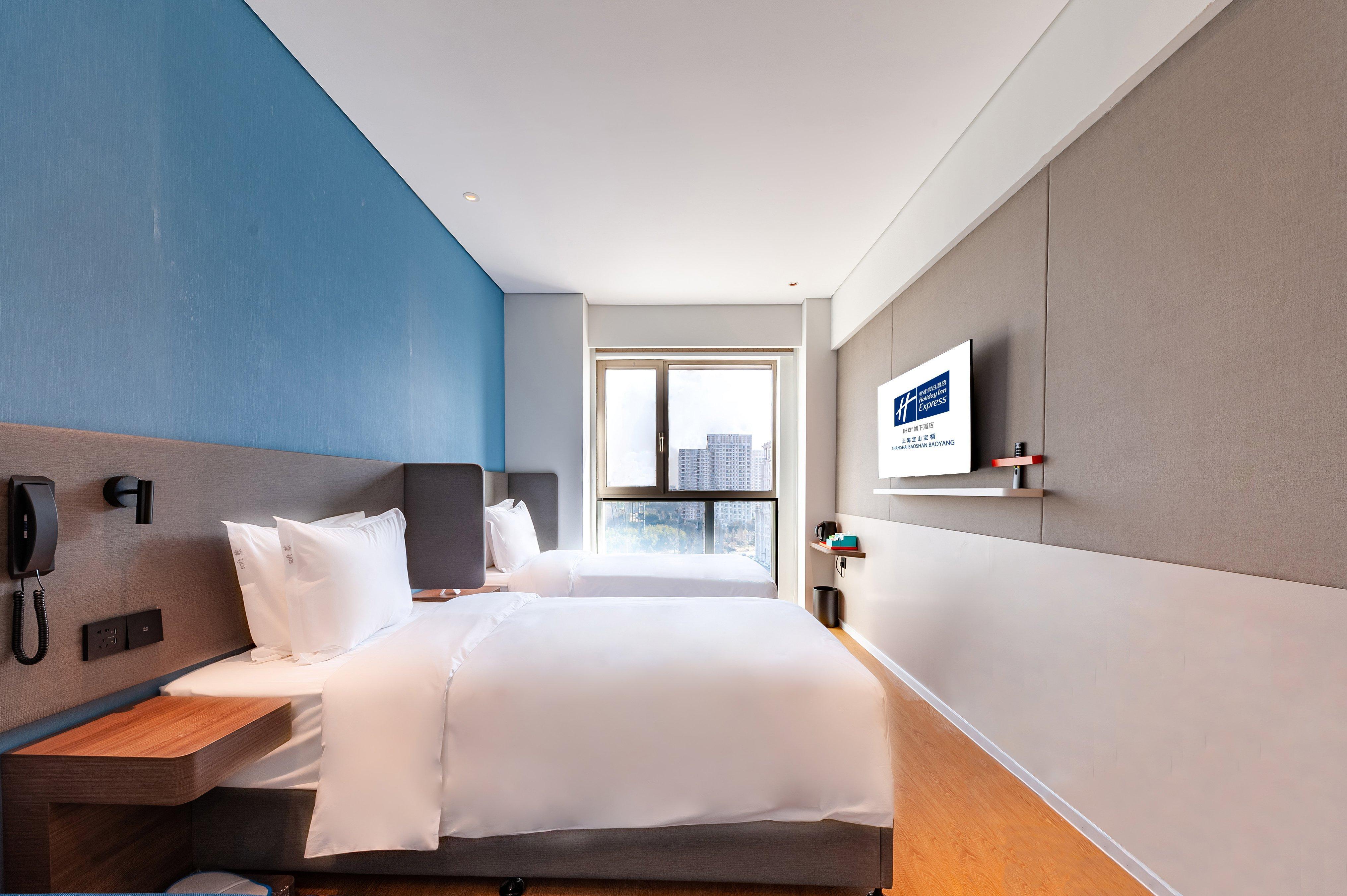 Holiday Inn Express Shanghai Baoyang By Ihg Eksteriør billede