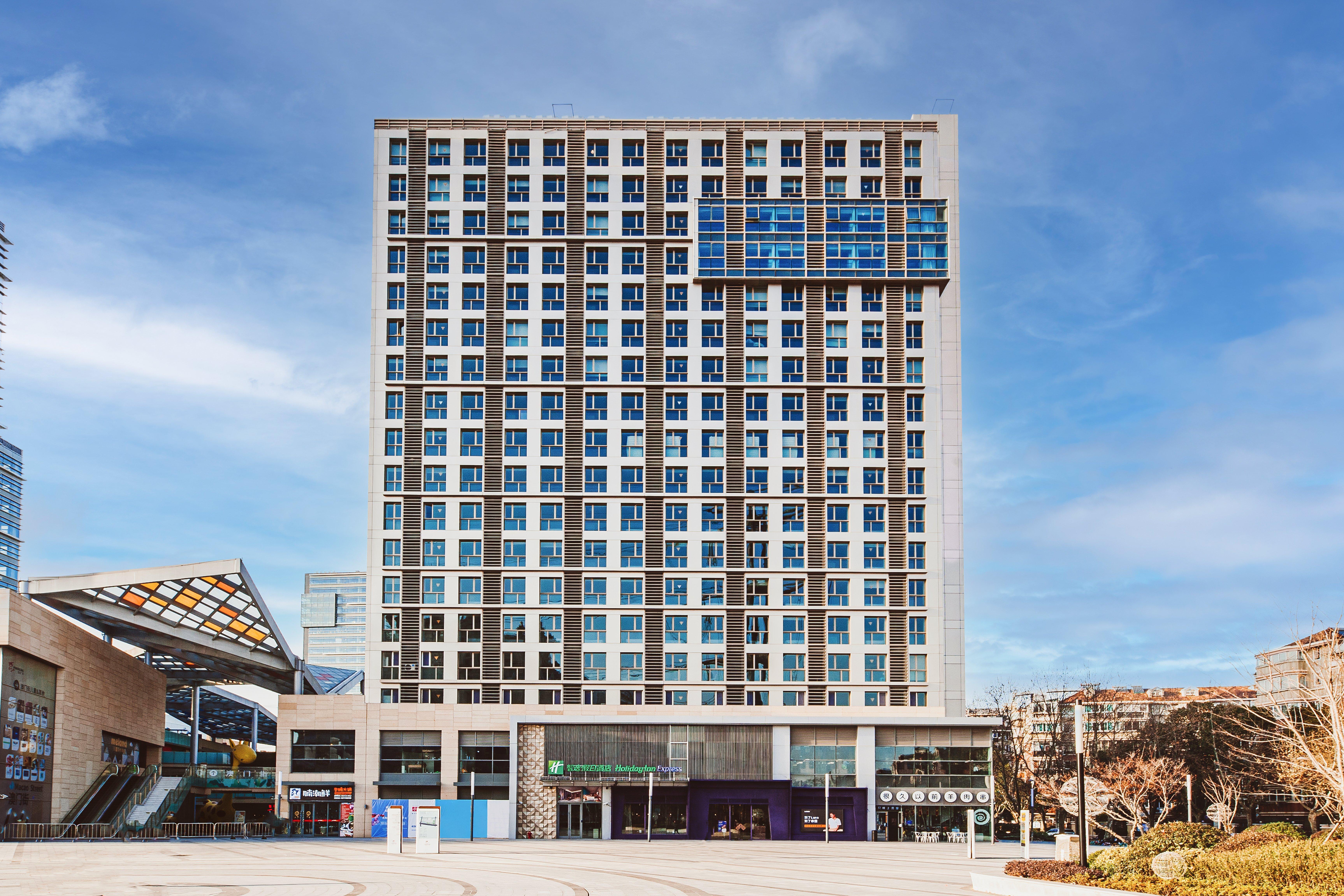 Holiday Inn Express Shanghai Baoyang By Ihg Eksteriør billede