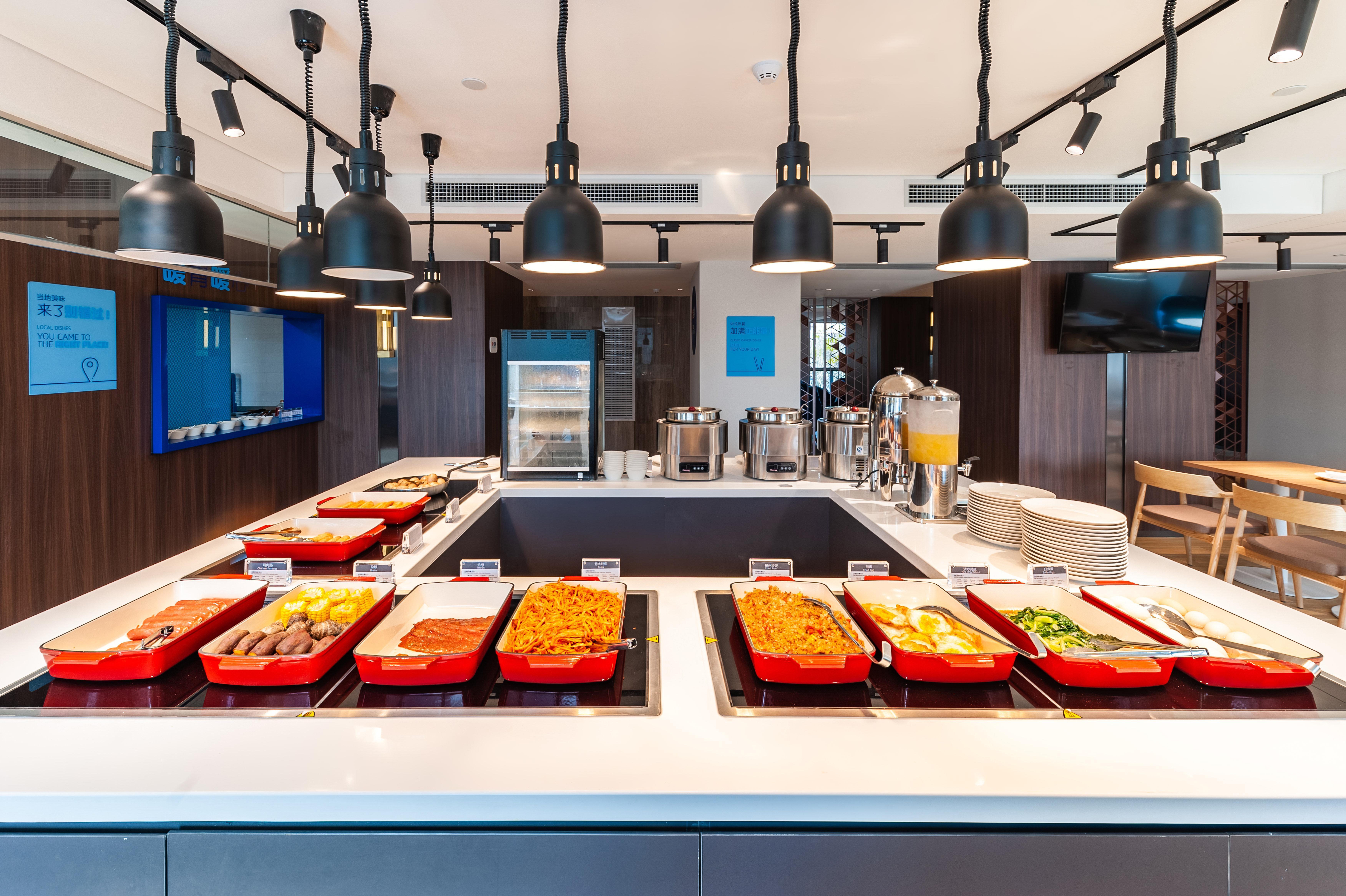 Holiday Inn Express Shanghai Baoyang By Ihg Eksteriør billede