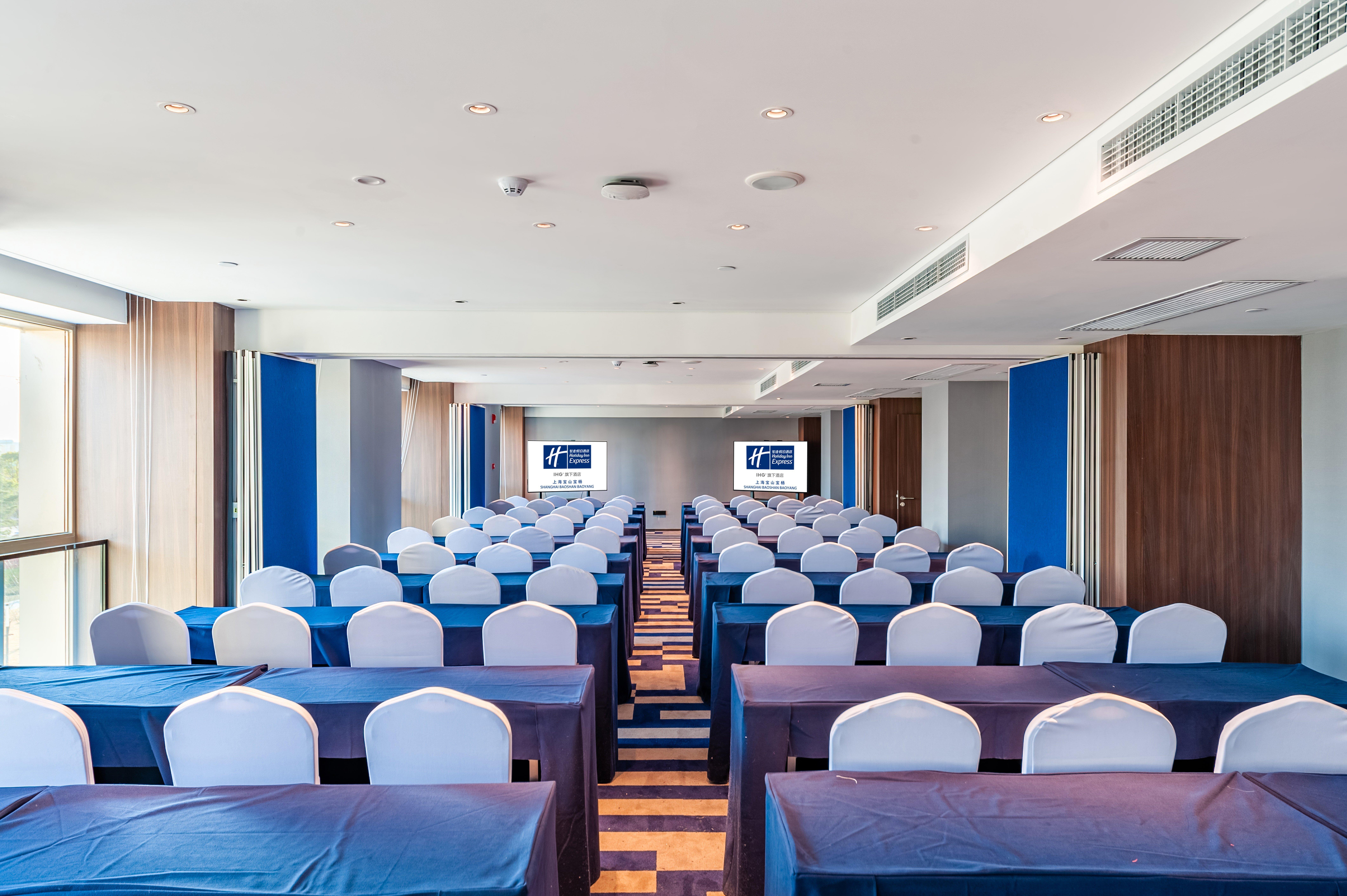 Holiday Inn Express Shanghai Baoyang By Ihg Eksteriør billede
